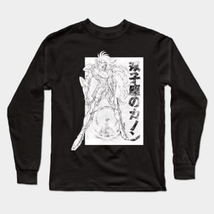 Kanon no Gemini Long Sleeve T-Shirt